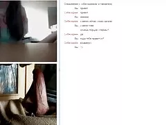 Cazzo modelle nude gratis